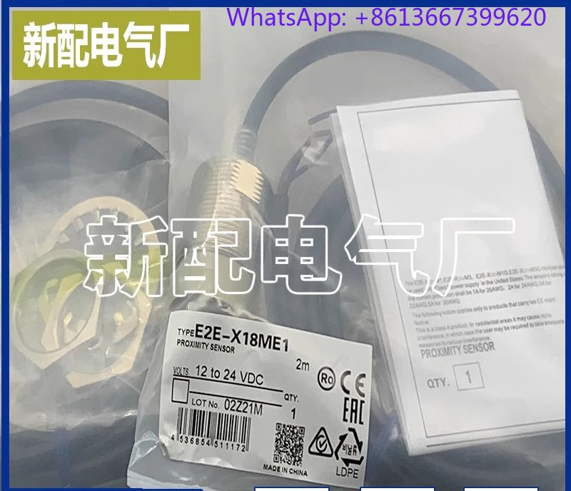 모듈MINI-PS-100-240AC/24DC/2.1PCS