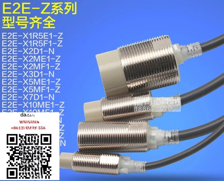 스위치 E2E-X5ME1 X1R5E1 X2ME1 X3D1-N X10ME2-Z 3선 PNP