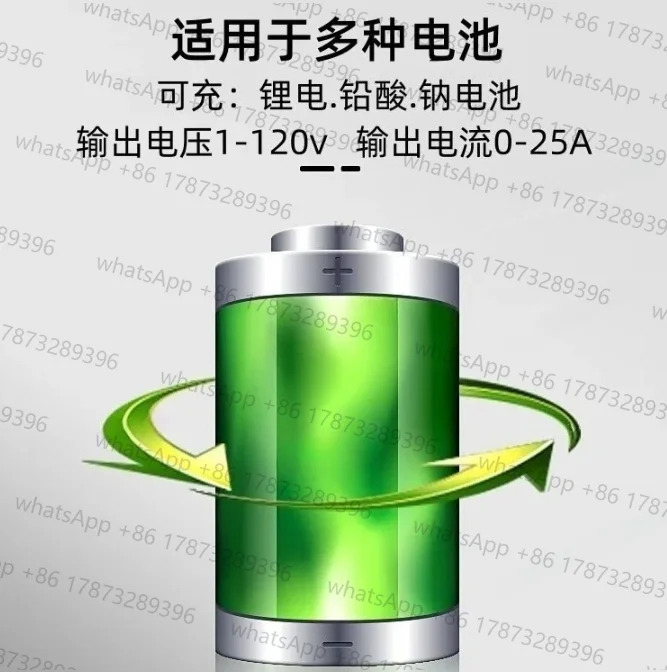 2400 V4.3 컬러 스크린 조정 가능전력 모듈 0-120V/0-25A 0-60V/0-50A