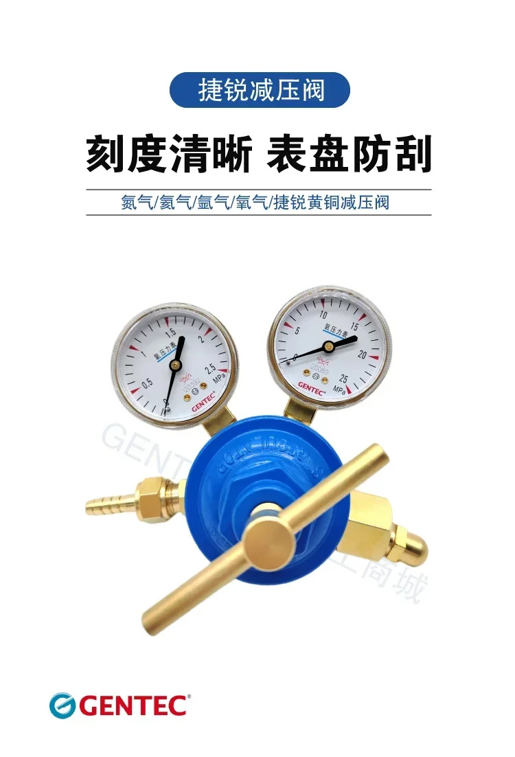 감압 밸브 352X-175 352X-80-011 352Y-20 산소 아세틸렌 감압밸브
