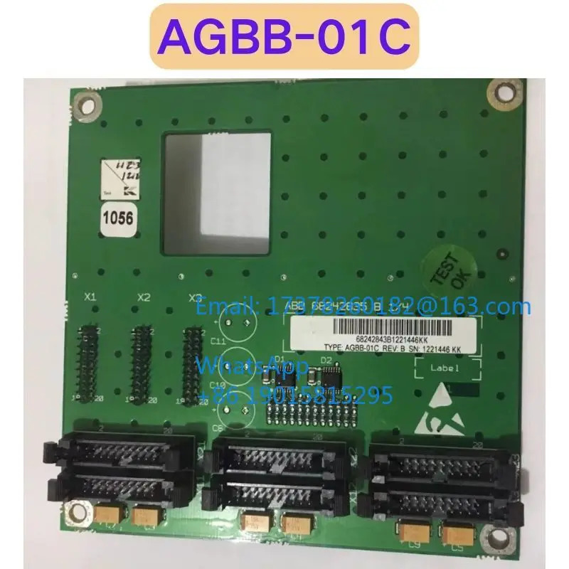 리퍼 AGBB-01C 기능 OK