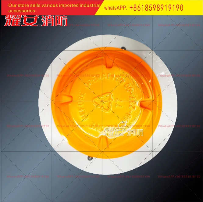 JYT GD FSP 851C 포인트형 광전식 연기 감지기