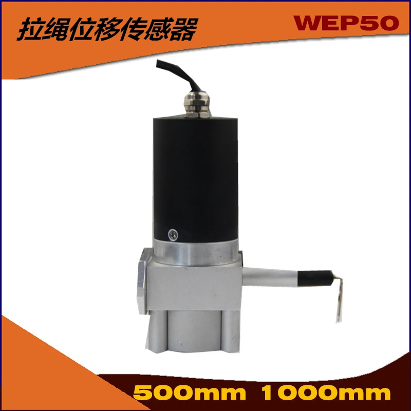 WEP50-1000-A1 대만 WEP 케이블 엔코더 변위센서 WEP50-300