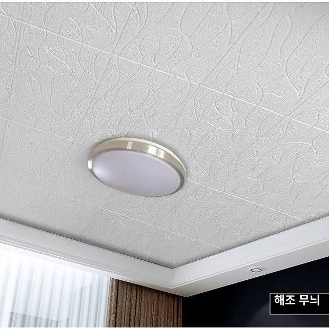 욕실천장재 화장실 플레이트 인테리어 장식 씨그래스 패턴 화이트 cm 5mm 대형 - 상품 이미지