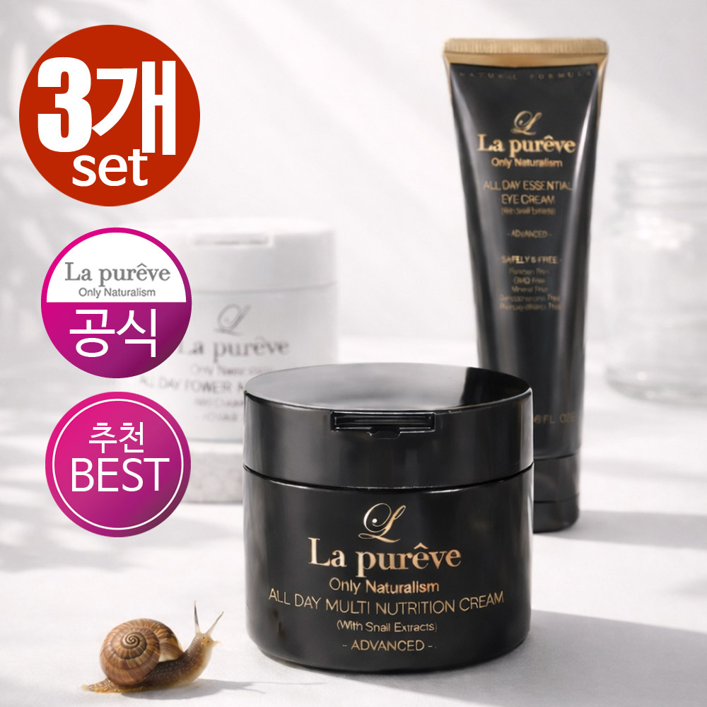 오늘만 100%지급 (3개세트) 라퓨레브 달팽이 크림 3종 100ml x3ea 스네일 보습파워 뉴트리션 EYE케어 뮤신 수분 영양 크림 - 상품 이미지