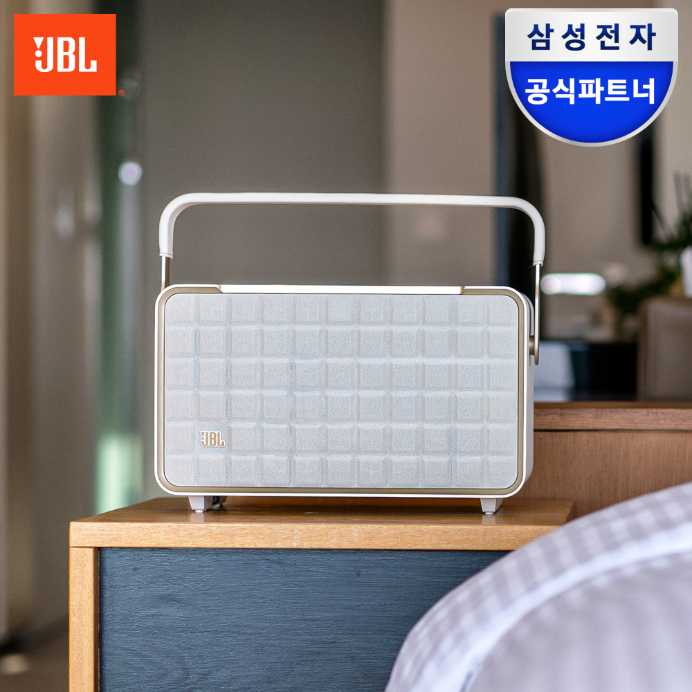 삼성전자 JBL 어센틱 300 블루투스스피커 휴대 무선 와이파이 카페매장 화이트 - 상세 이미지 4
