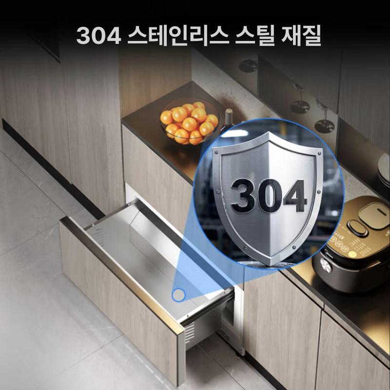 인도어냉장고 미니 빌트인 지지대 싱크대 캐비닛 가구 플립 - 상세 이미지 3