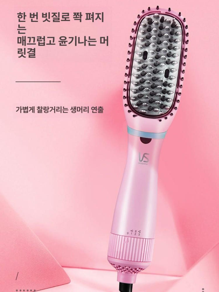 구매 가이드 안내