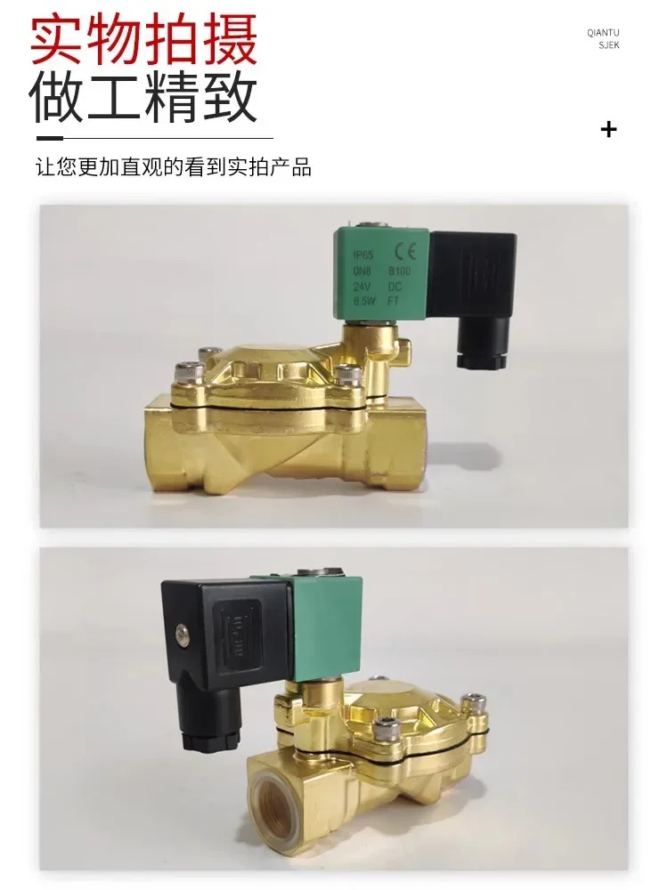 공압 솔레노이드 밸브 SCE238D003 SCE238D002 D004 D005 D009 D007 D010 워터