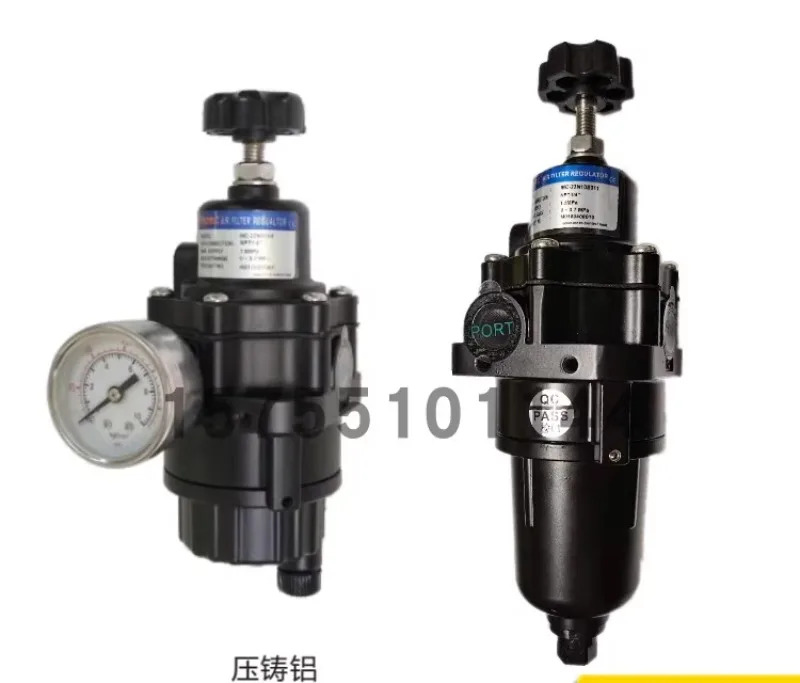 MC-22N10S0 에어 필터 감압밸브 MC-22N10S010 자동 배수 MC-22N10S011.1PCS