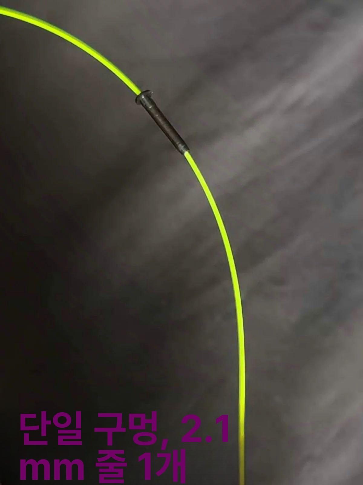 라켓 고무그로멧 그립 빠킹 교체 지주대 외줄홀 단일 실 구멍 2.1 x 6.0 - 상세 이미지 4