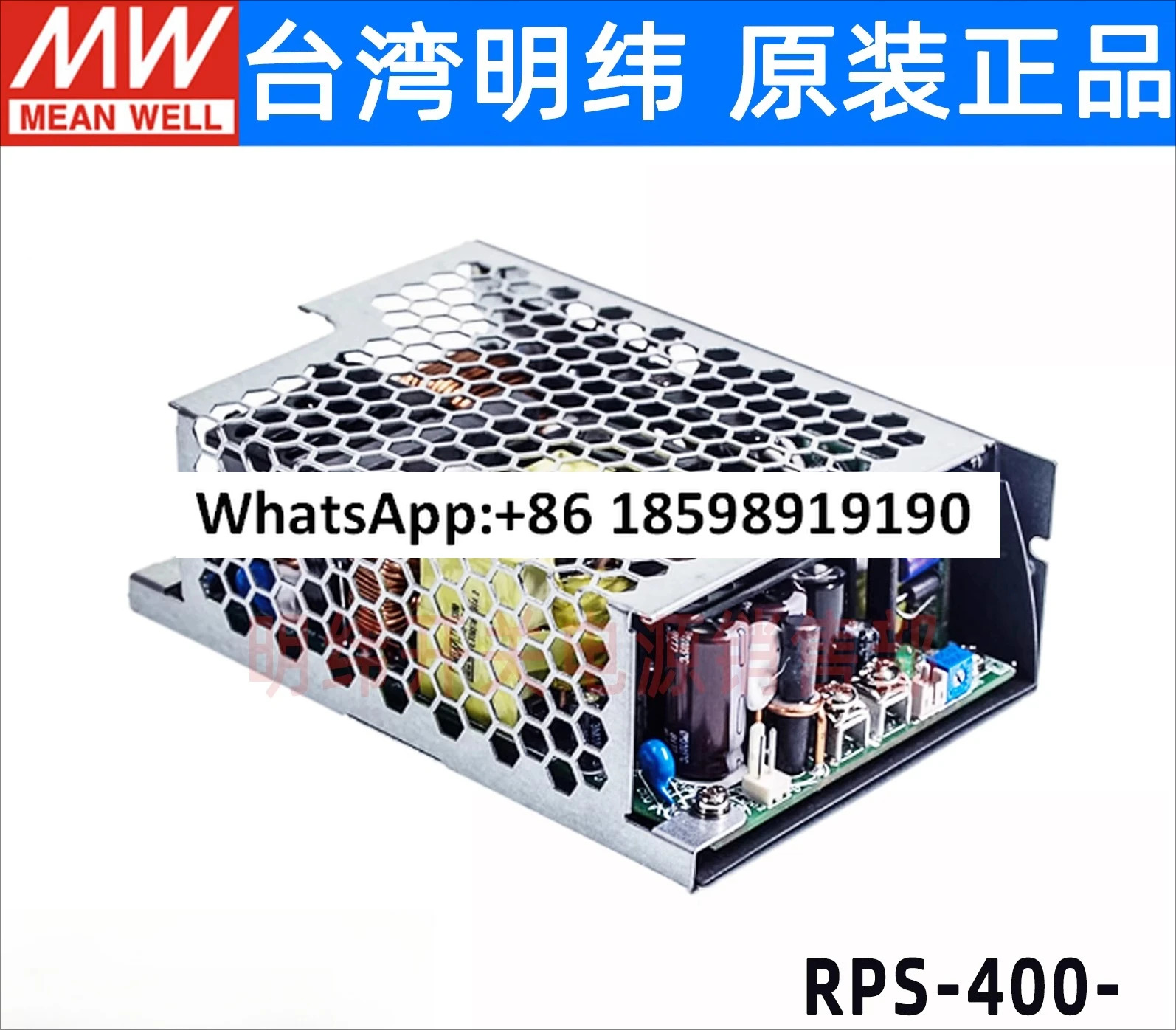 RPS 400 400W PCB 스위칭 전원공급장치 12 15 24V 18 27 36 48 C SF TF