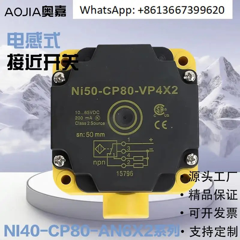 Ni50-CP80-FZ3X2 스위치 Ni75-CP80-VP4X2 NI40-CP80-VN4X2 AN6X2
