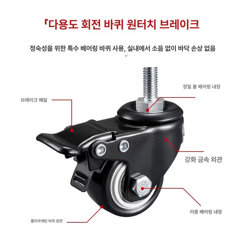 철제 선반 금속 진열대 진열 다용도 베란다 틈새 수납 45 x 45cm 그린 라운드 코너 - 상세 이미지 3