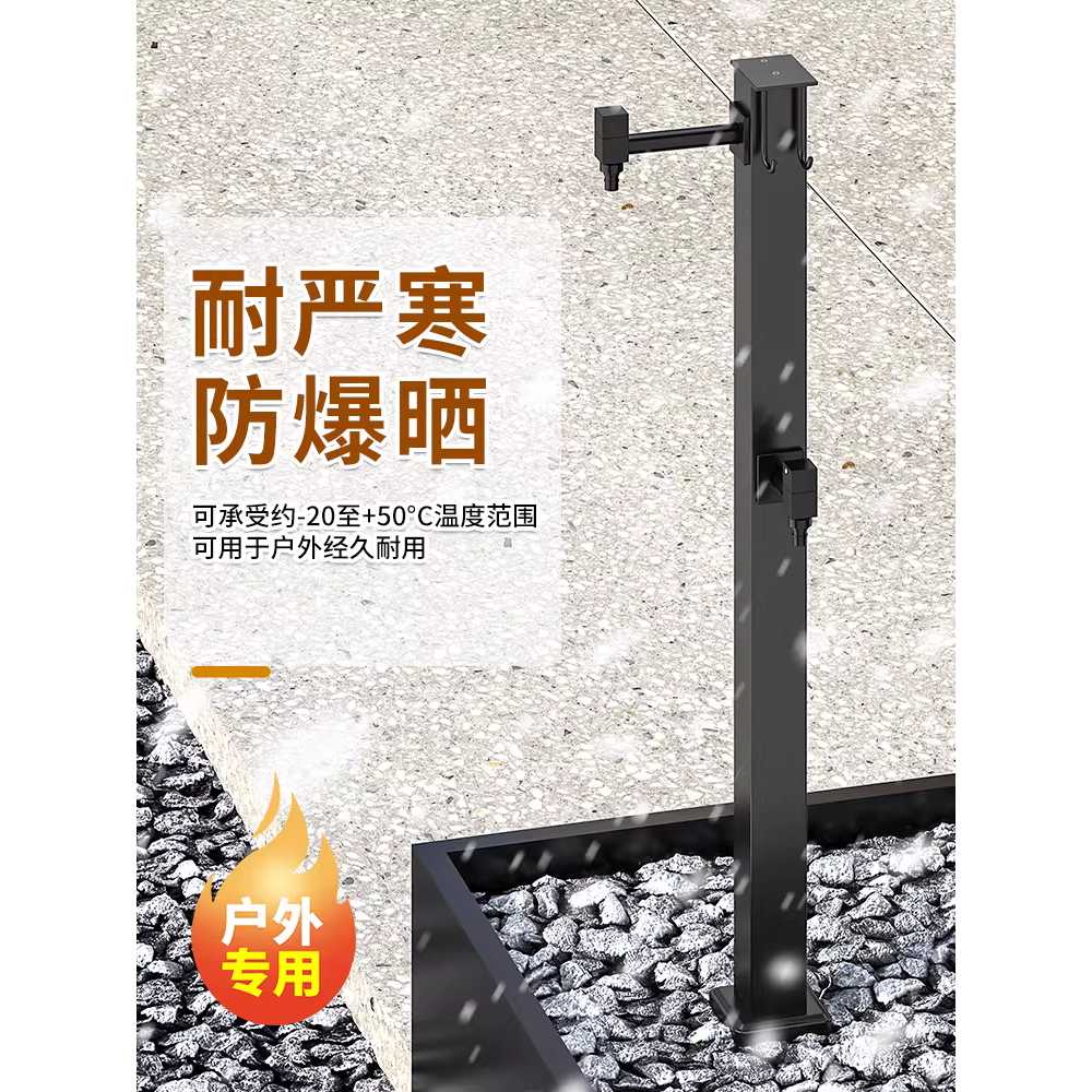 야외 수전 베란다 교체용 일자 수도꼭지 정원 배관 60cm 싱글 / 측면 급수 - 상세 이미지 4