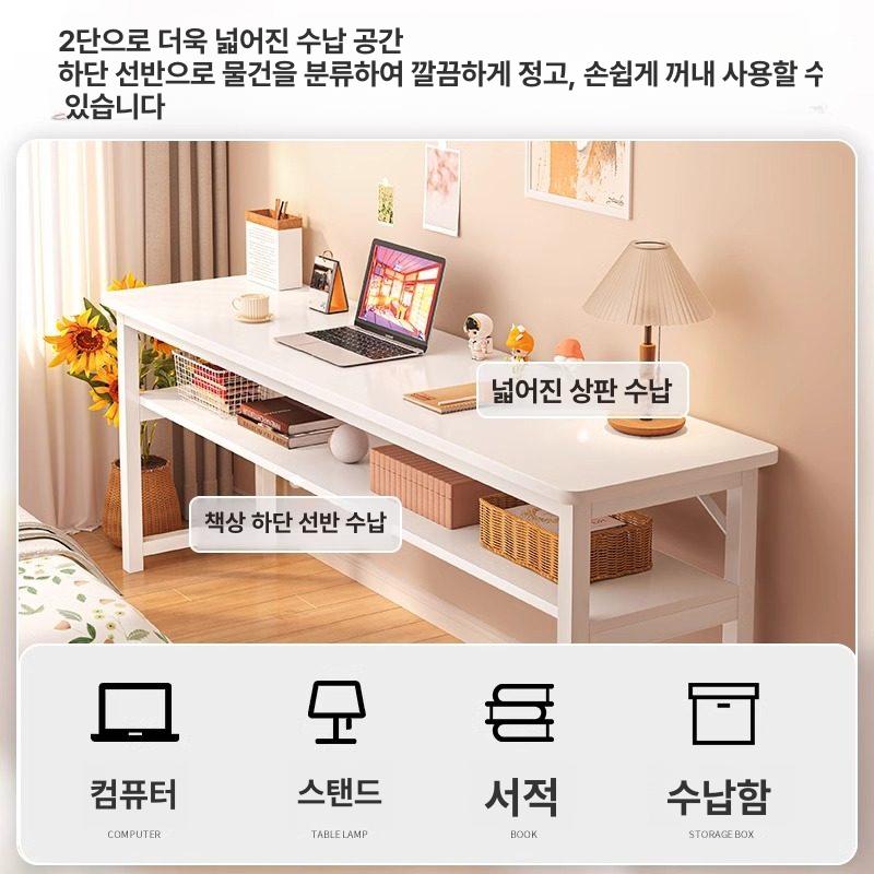 슬림 창가테이블 식탁 폭좁은 긴테이블 주방 긴 높은 바테이블 원목 모던 - 상세 이미지 3