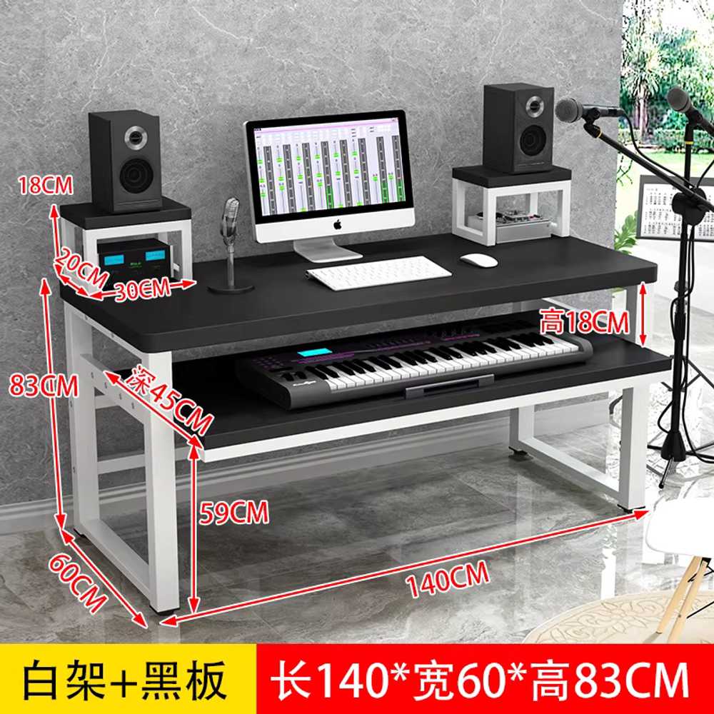 미디테이블 편곡 뮤지션 컴퓨터 건반 홈레코딩 콘솔 140x60x83cm 블랙 프레임+블랙 상판 - 상세 이미지 5