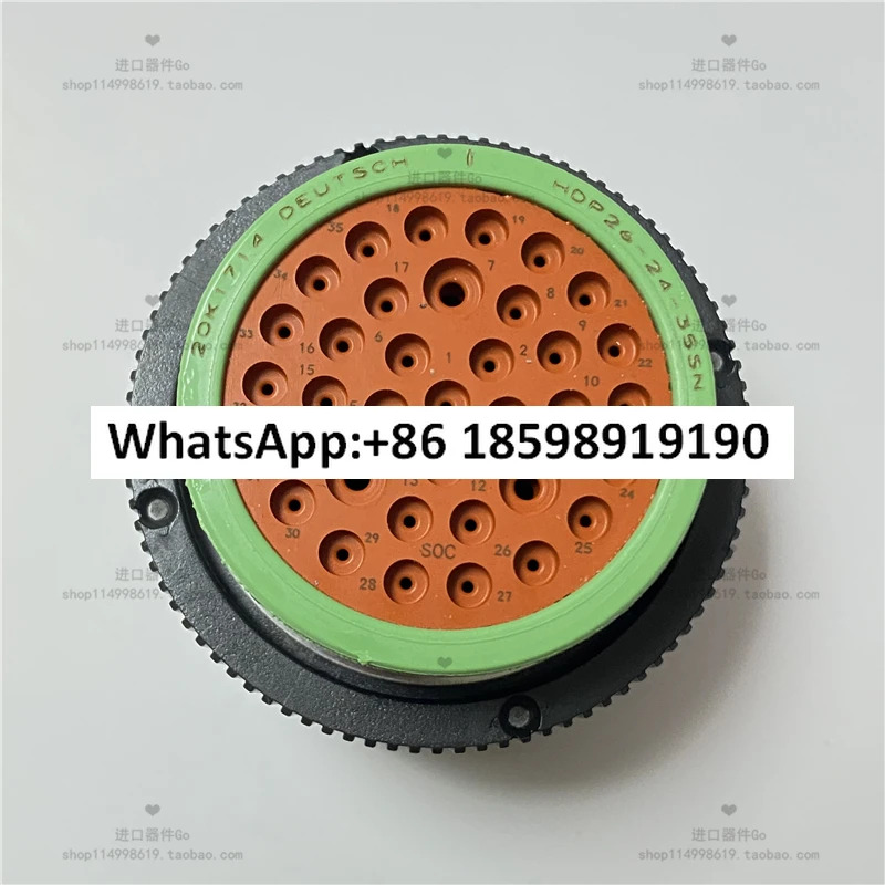 HDP26 24 35SN 35P 원형 플매트 카펫 러그 암 단외장