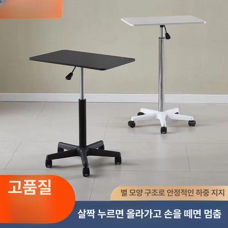 이동식 사이드 스탠드 노트북 책상 보조 검정색 테이블 T88 블랙 59-80cm - 상세 이미지 2