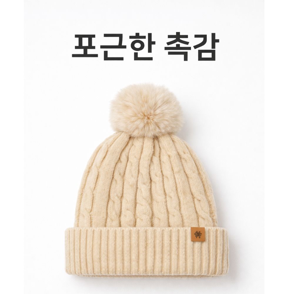 겨울 방한 모자 목도리 터치장갑 3종세트 남녀공용 선물포장 이미지 8