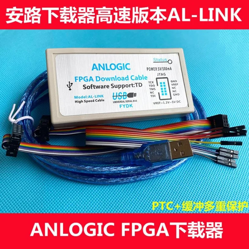 AAnlogic FPGA 다운로더/프로그래머/Anlogic 다운로더 AL-LINK V3.0 c