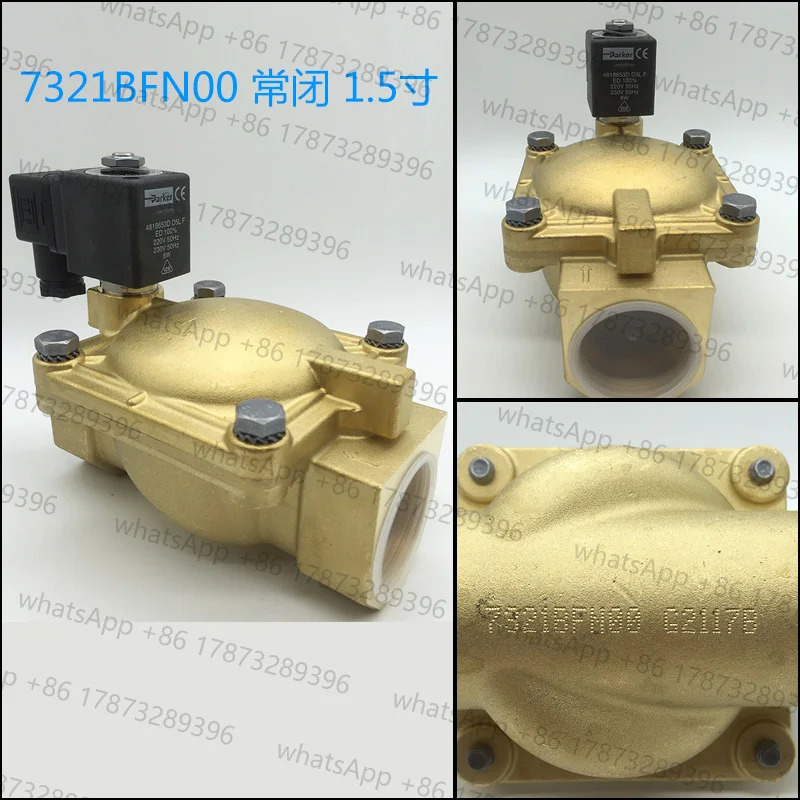 미국 솔레노이드 밸브 7321BFN00 DC24V AC220V 코일 2개양방향 481865C2 4818653D 481865A5