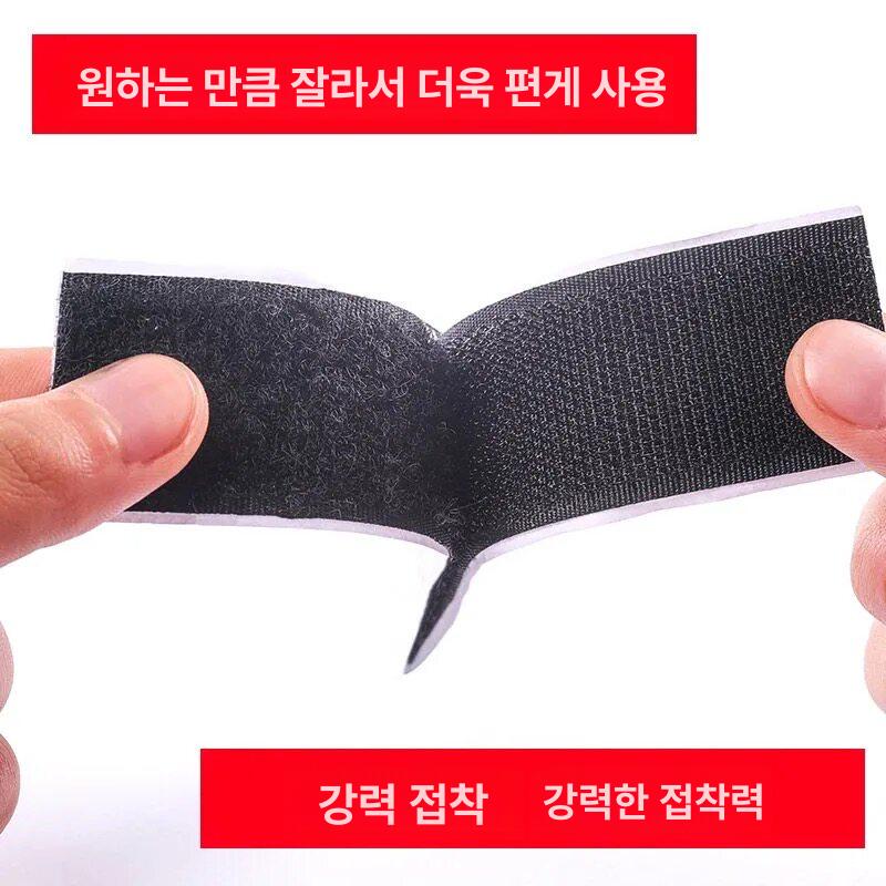 벨크로 접착 테이프 암수 찍찍이 재봉 스트립 - 상세 이미지 2