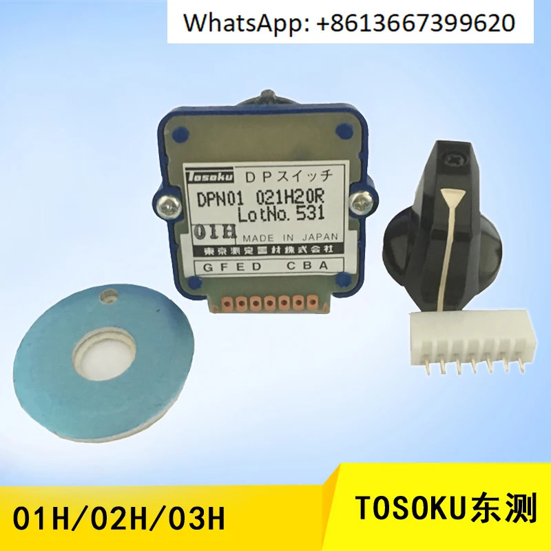 인코딩된 디지털 축 선택 밴드 스위치 DPN01N 02J 03H 01S 02L 03N 02J.1PCS