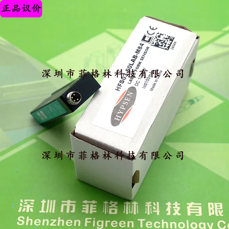 실물 신형 HFS03-60LAB-M84 Hampson HYPSEN 라벨 센서