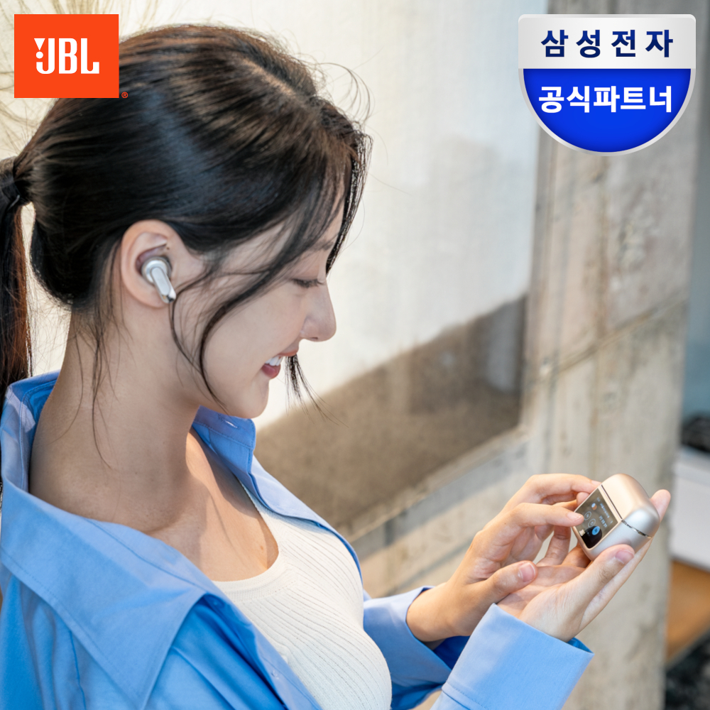 삼성전자 JBL TOUR PRO3 블루투스 무선 이어폰 게이밍 무선 충전 라떼 제품 이미지