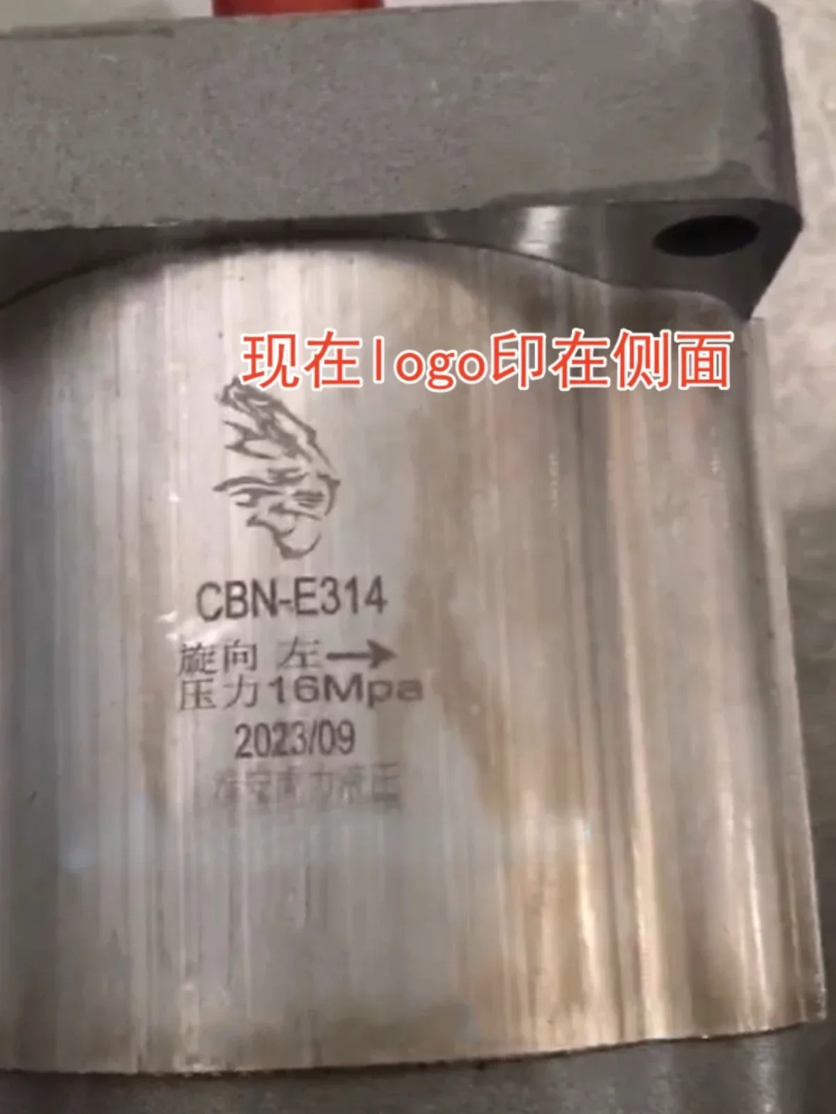 유압 기어 펌프 CBN-E314/304/316/310/320/325 F306 F525/532