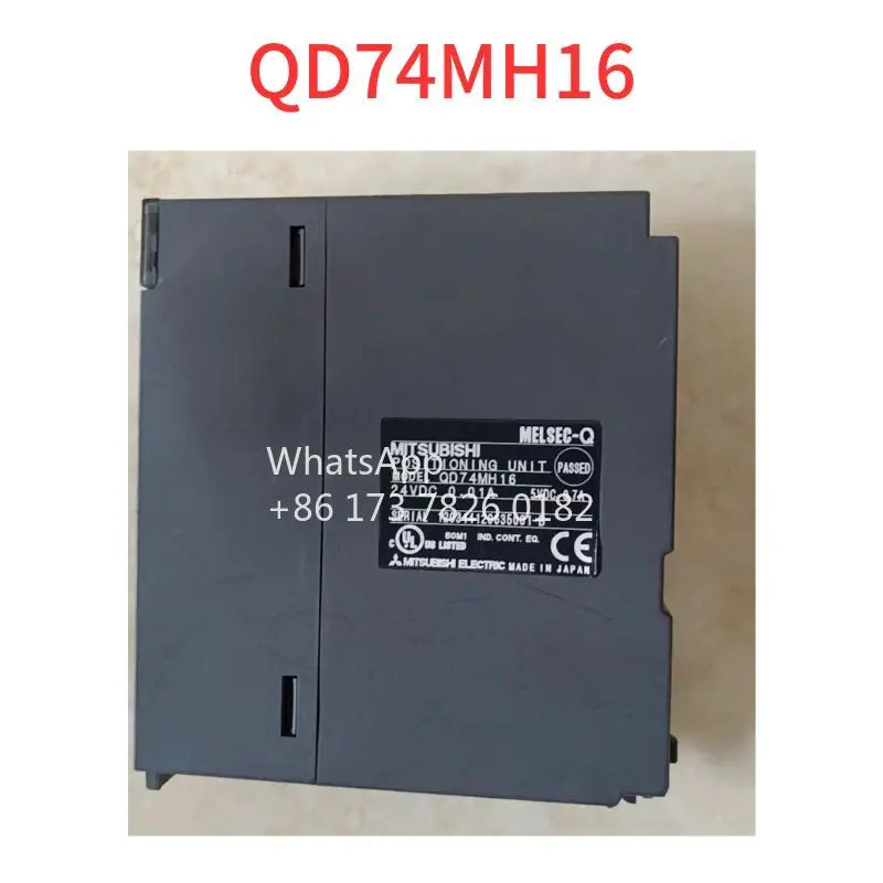 리퍼 QD74MH16 모듈 OK