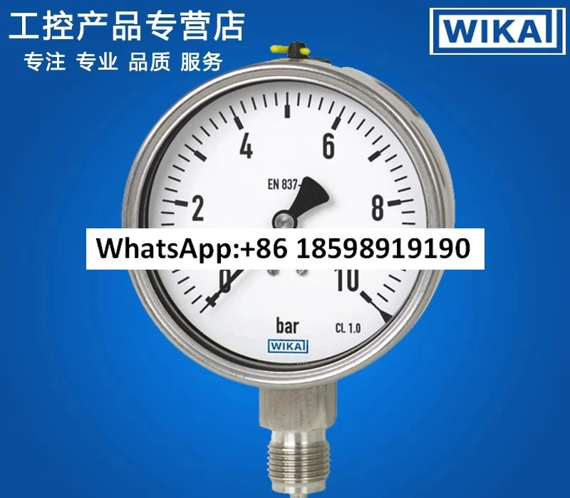 EN837 1 전체 스테인레스 스틸 지진 압력 게이지 233 50 100 232 063