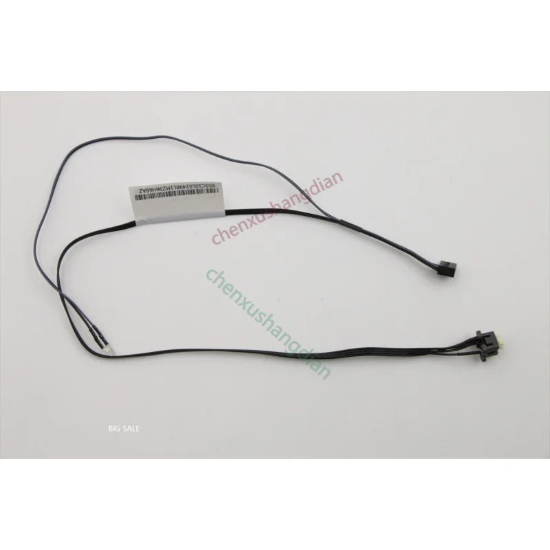 Lenovo호환 Yanian 스위치 케이블 T4900D M6201K M2601k T4900v T6900d 00XL185