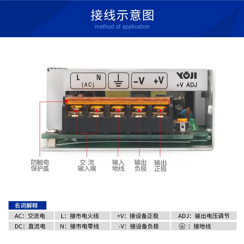 LED 전원 스위치 전원공급장치 산업제어 제어 24V/2.5A 60W