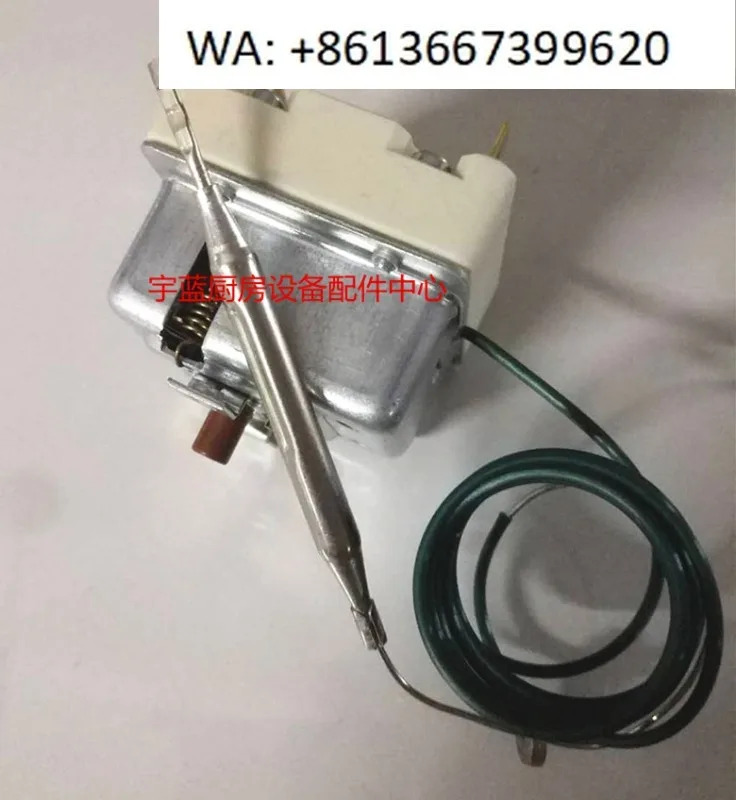 Electrolux 프라이어 초고온 보호 장치 5532549814 극온도 제어 55.32549.814