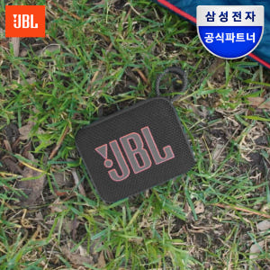 삼성전자 JBL GO4 무선 블루투스 스피커 소형 휴대용 포터블 캠핑 블... 개봉기 | 실사용 후기 - 상품 이미지 1