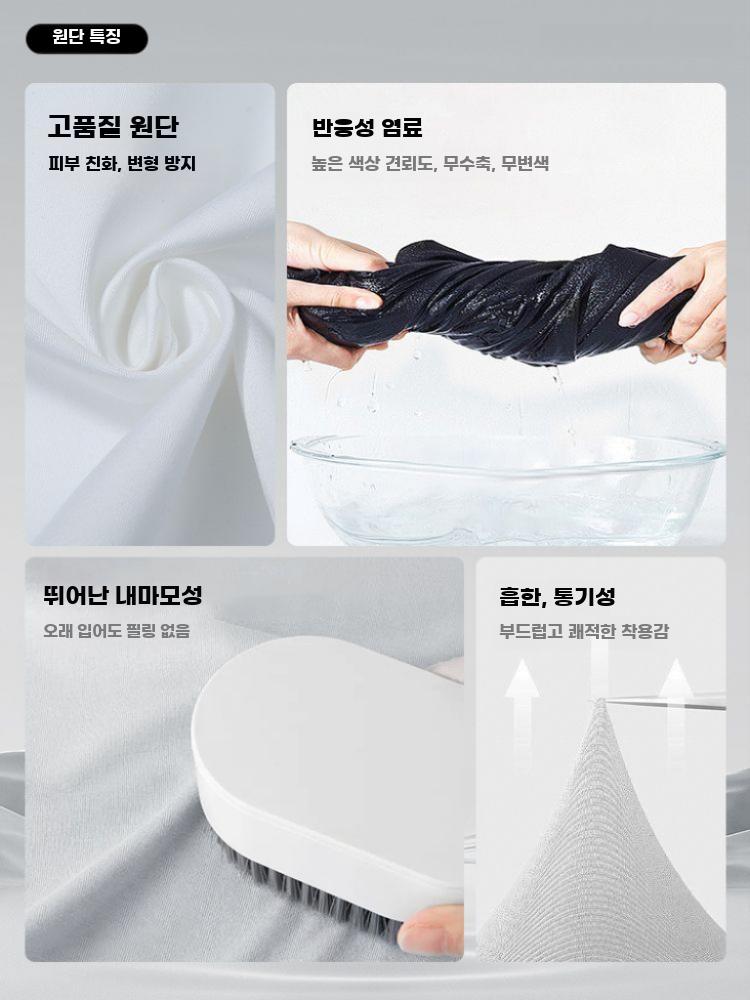 통기성 요리사 작업복 반팔긴팔 주방 유니폼 남녀공용 - 상세 이미지 4