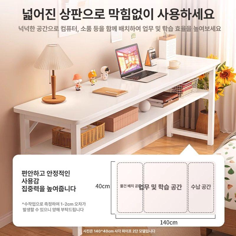 슬림 창가테이블 식탁 폭좁은 긴테이블 주방 긴 높은 바테이블 원목 모던 - 상세 이미지 2