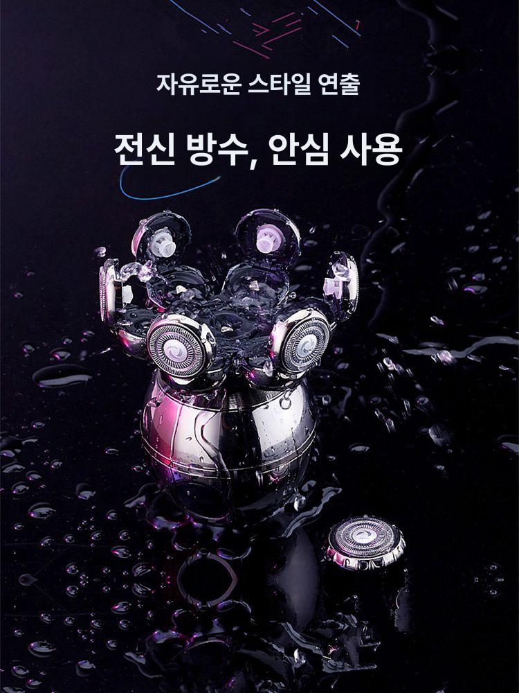 스님 머리 면도기 바리깡 삭발 7날 - 상세 이미지 4