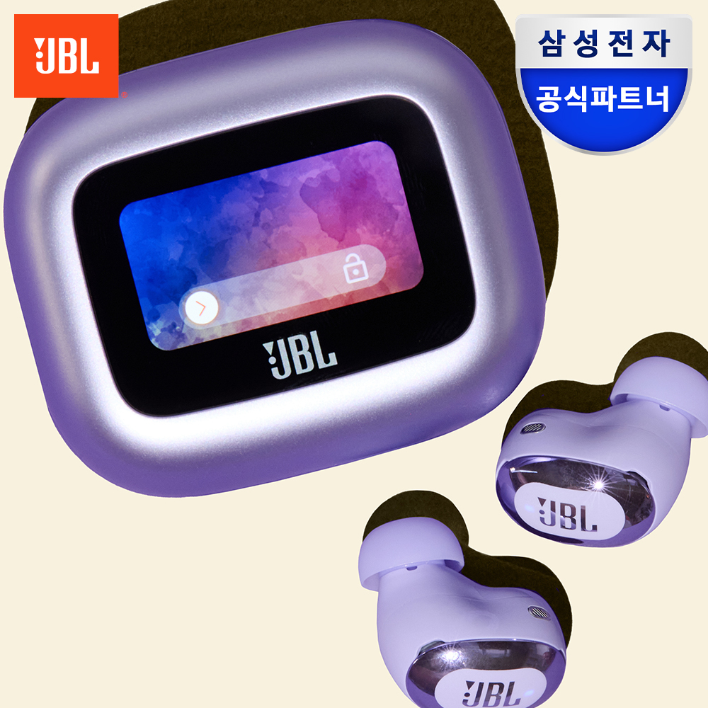 삼성전자 JBL LIVE BUDS3 블루투스 무선 이어폰 디스플레이케이스 퍼플 제품 이미지