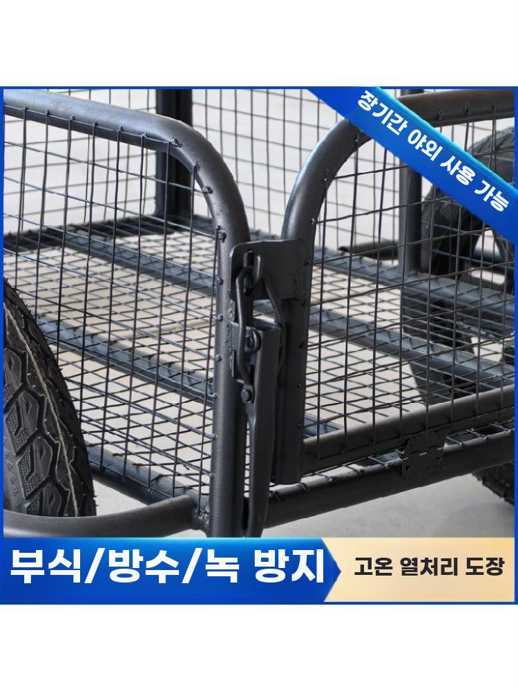전기자전거 후방 휴대 트레일러 소형 아웃도어 화물카트 - 상세 이미지 5