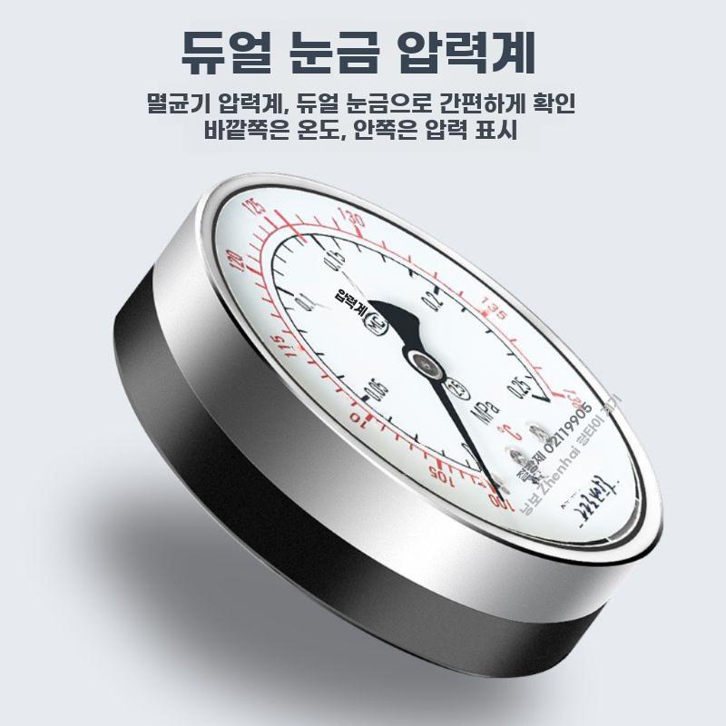 고압 증기 멸균기 휴대형 진공 고온 압력 살균기 - 상세 이미지 5