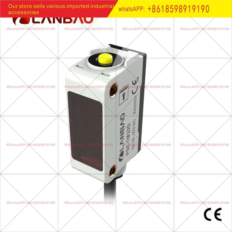 PSE BC30DNBR 적색광 센서 30cm 상시 개폐형 확산 반사 광전스위치