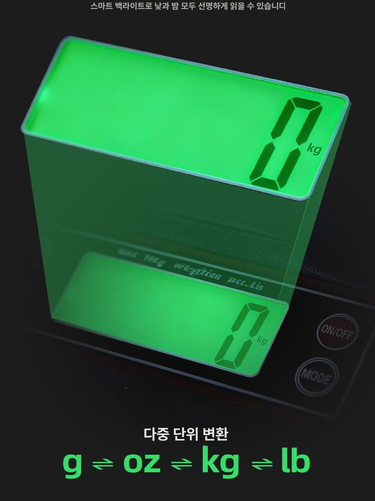 에어컨 냉매저울 디지털 블랙 접이식 미니 휴대용 1g 블랙 25kg1g 휴대용 전자 저울 - 상세 이미지 3