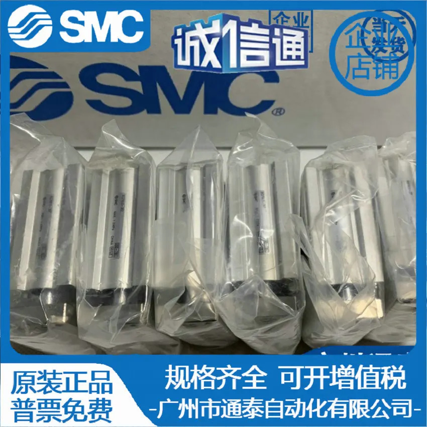 SMC 실린더 MGPM12-10-MGPL-MGPA12- 20-30-40 - 50-75-100 Z 오리지널 포장