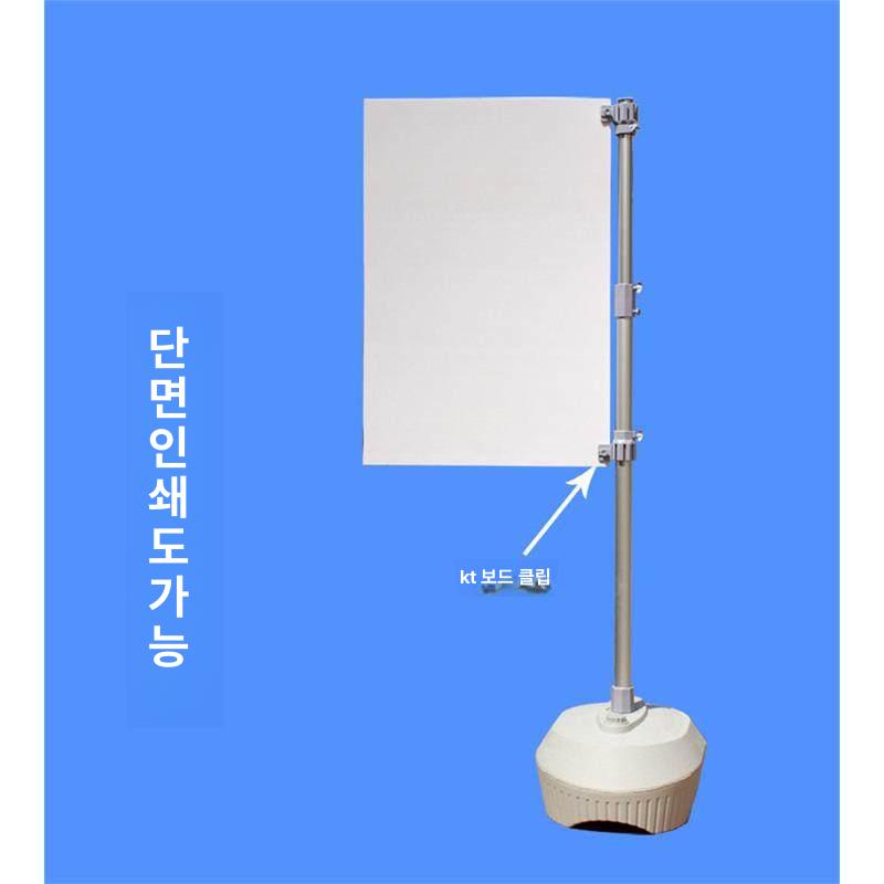 거치대 배너 스탠드 가벽 걸이대 접이식 광고판 지지대 1.2m x 2.2m 단일스크린높이조절가능 - 상세 이미지 3