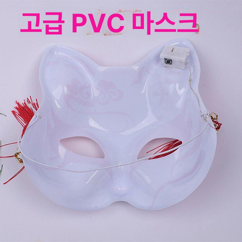 고양이 반가면 파티 마스크 무도회 코스프레 여성용 - 상세 이미지 4