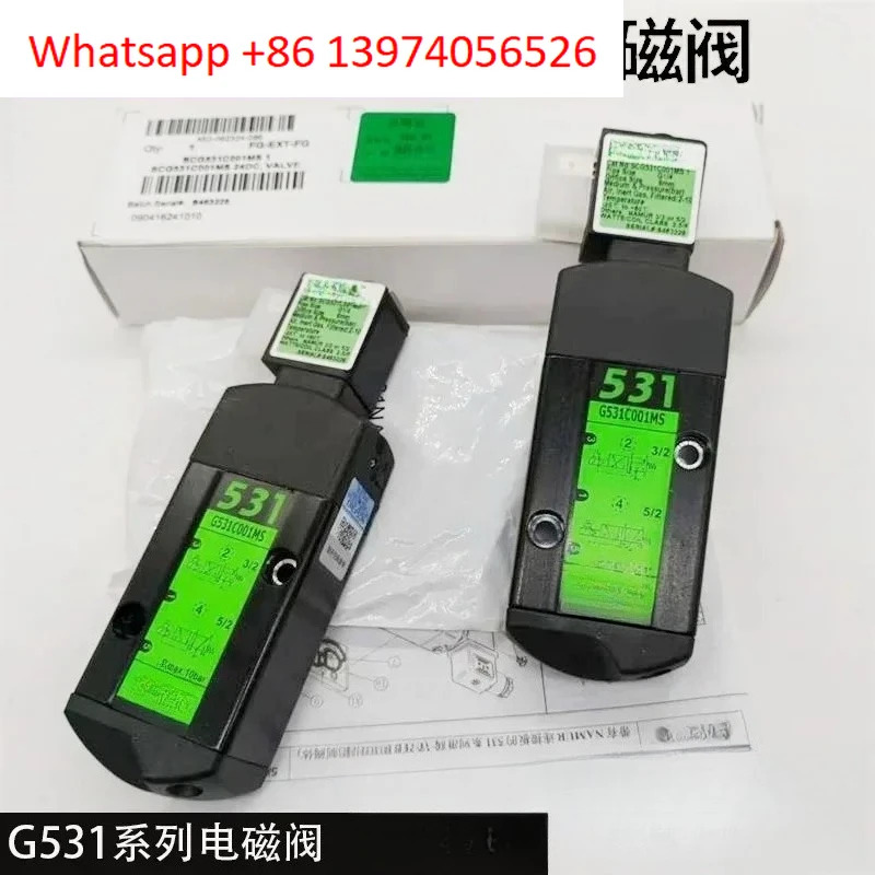 솔레노이드 밸브 G531C001MS/공압 방향 AC220/DC24