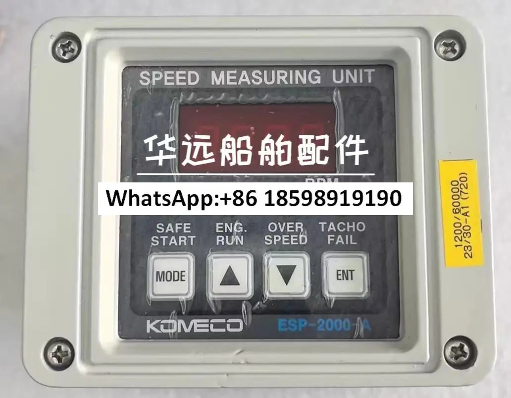 오리지널 ESP 2000 A 발전기 속도 측정 제어 모듈협상 가능